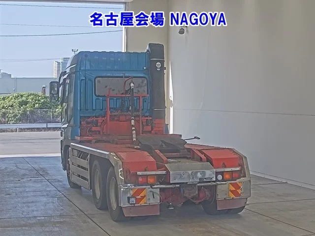 Mitsubishi Fuso Super Great  с аукциона в Японии