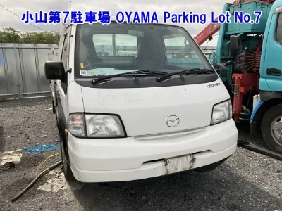 Mazda Bongo