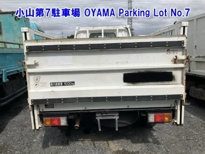 Mazda Bongo