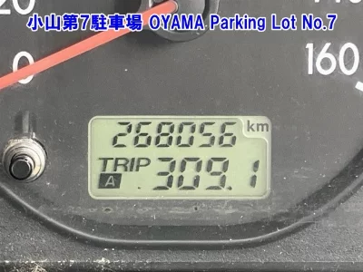 Mazda Bongo