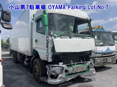Mitsubishi Fuso Super Great