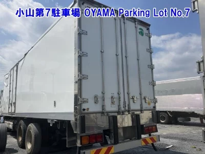 Mitsubishi Fuso Super Great