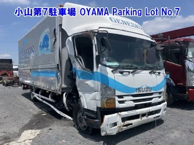 Isuzu Forward