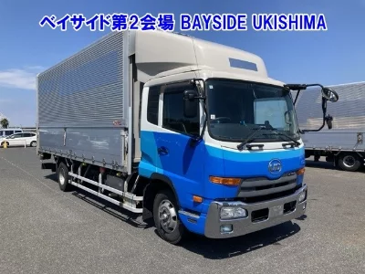 NISSAN DIESEL (UD) CONDOR