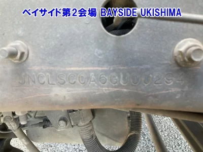 NISSAN DIESEL (UD) CONDOR