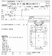 Suzuki CARRY