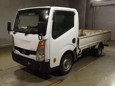 Nissan Atlas