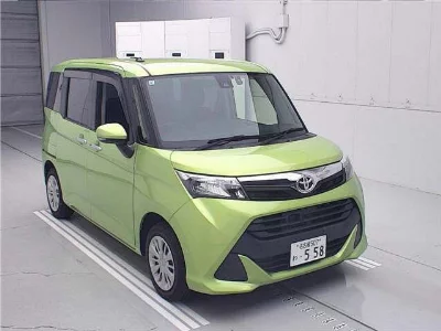 Toyota Tank