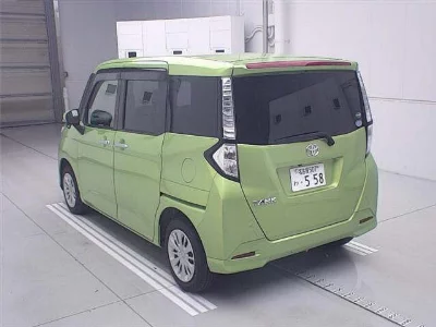 Toyota Tank