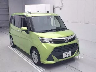 Toyota Tank
