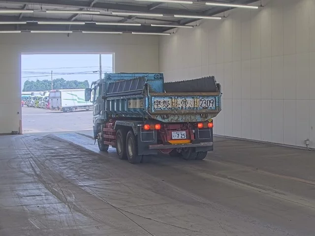 Mitsubishi Fuso Super Great  с аукциона в Японии