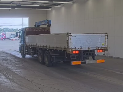 Mitsubishi Fuso Super Great