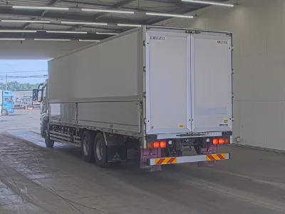 Mitsubishi Fuso Super Great