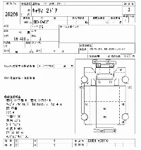 Suzuki CARRY