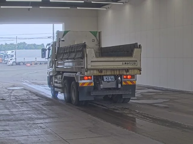Mitsubishi Fuso Super Great  с аукциона в Японии