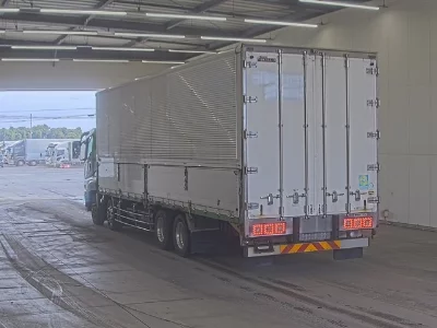 Mitsubishi Fuso Super Great