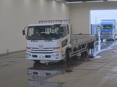 NISSAN DIESEL (UD) CONDOR