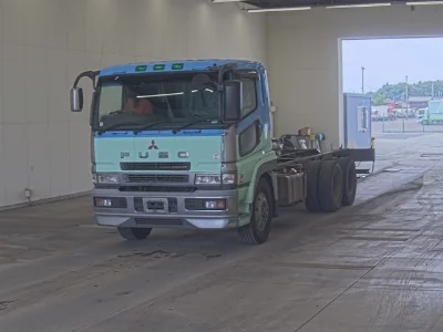 Mitsubishi Fuso Super Great