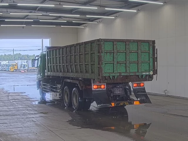 Mitsubishi Fuso Super Great  с аукциона в Японии