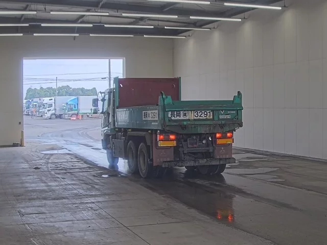 Mitsubishi Fuso Super Great  с аукциона в Японии