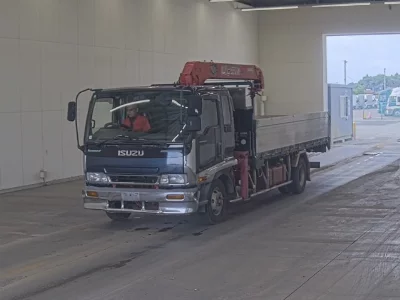 Isuzu FORWARD