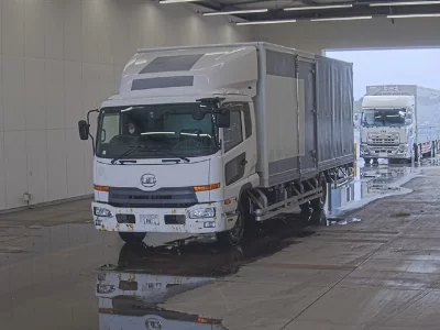 NISSAN DIESEL (UD) CONDOR