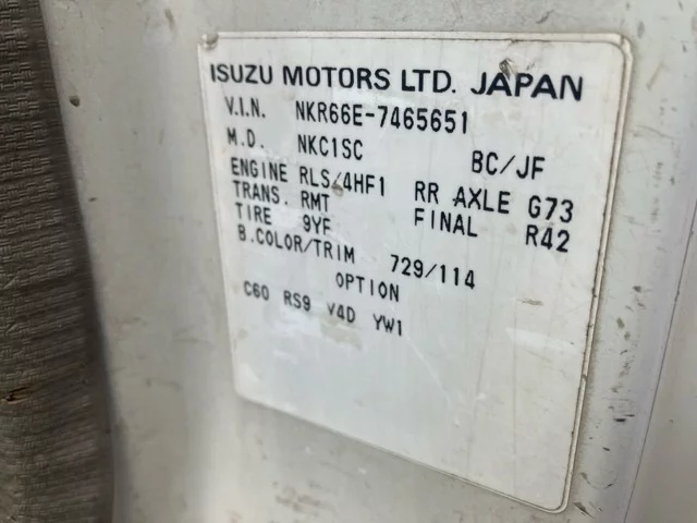 Isuzu Elf  с аукциона в Японии