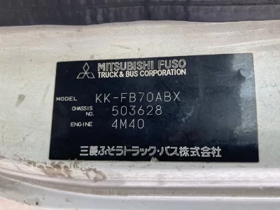Mitsubishi Fuso Canter