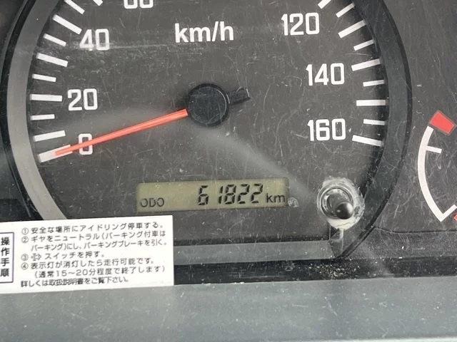 Isuzu Elf  с аукциона в Японии