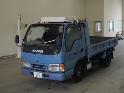 Nissan ATLAS