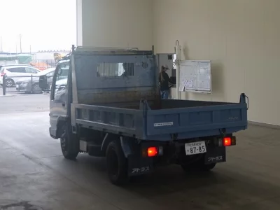 Nissan ATLAS