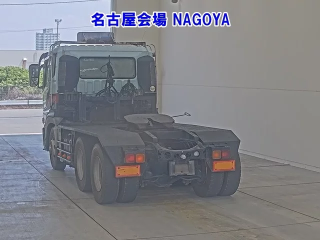 Mitsubishi Fuso Super Great  с аукциона в Японии