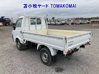 Nissan Vanette