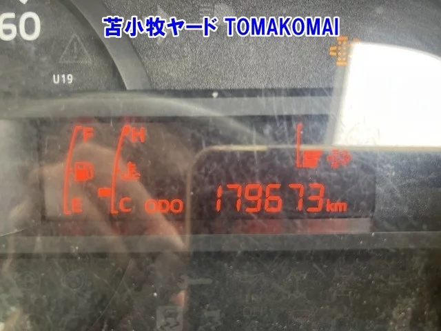 Hino Dutro  с аукциона в Японии