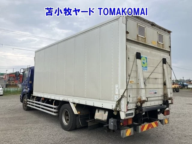 Isuzu Forward  с аукциона в Японии