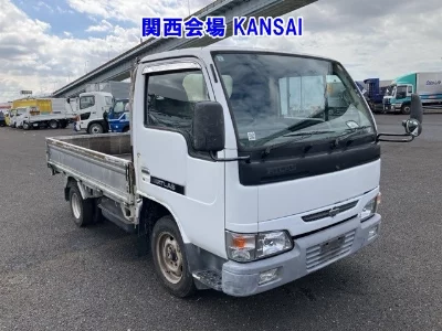 Nissan Atlas