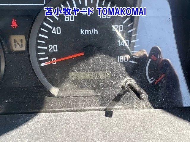 Isuzu Forward  с аукциона в Японии