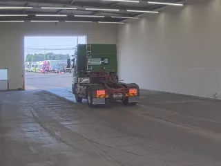 Nissan UD