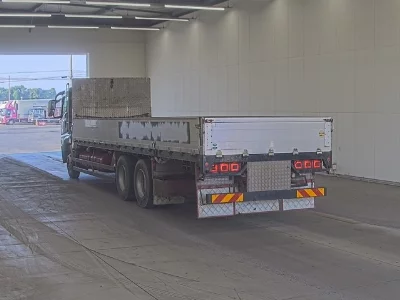 Mitsubishi Fuso Super Great