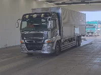 Mitsubishi Fuso Super Great