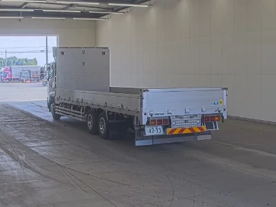 NISSAN DIESEL (UD) CONDOR