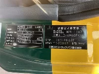 Цена авто Mitsubishi Fuso Fighter с аукционов Японии, номер кузова FK61F, пробег 1 217 000, оценка 6