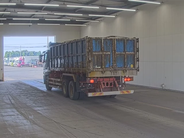 Mitsubishi Fuso Super Great  с аукциона в Японии