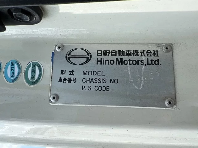 Hino Profia  с аукциона в Японии