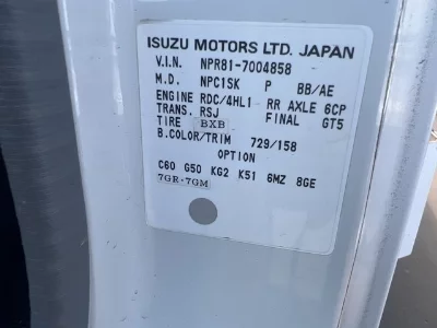 Isuzu ELF