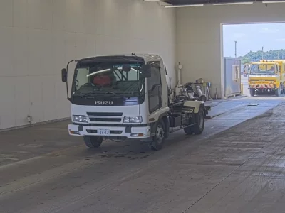 Isuzu FORWARD