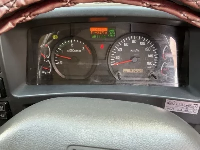 Isuzu Forward