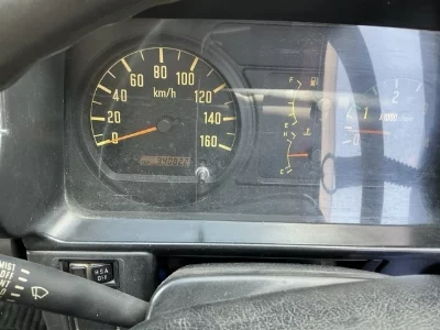 Isuzu FORWARD JUSTON