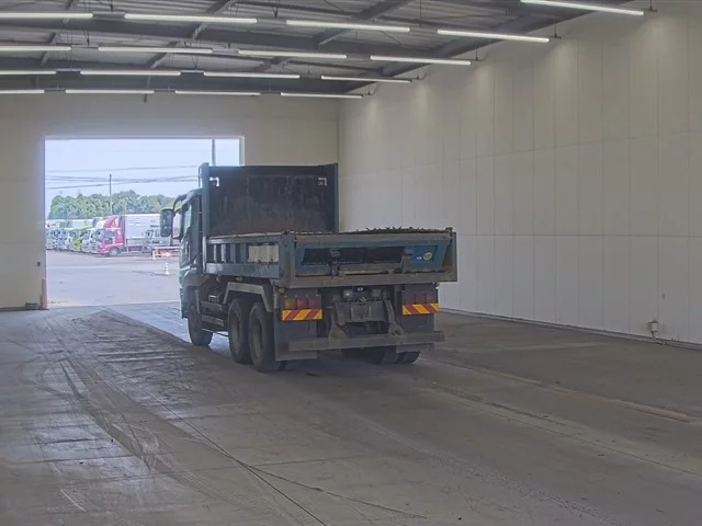 Mitsubishi Fuso Super Great  с аукциона в Японии