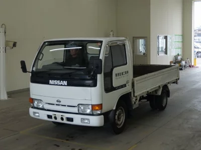 Nissan ATLAS